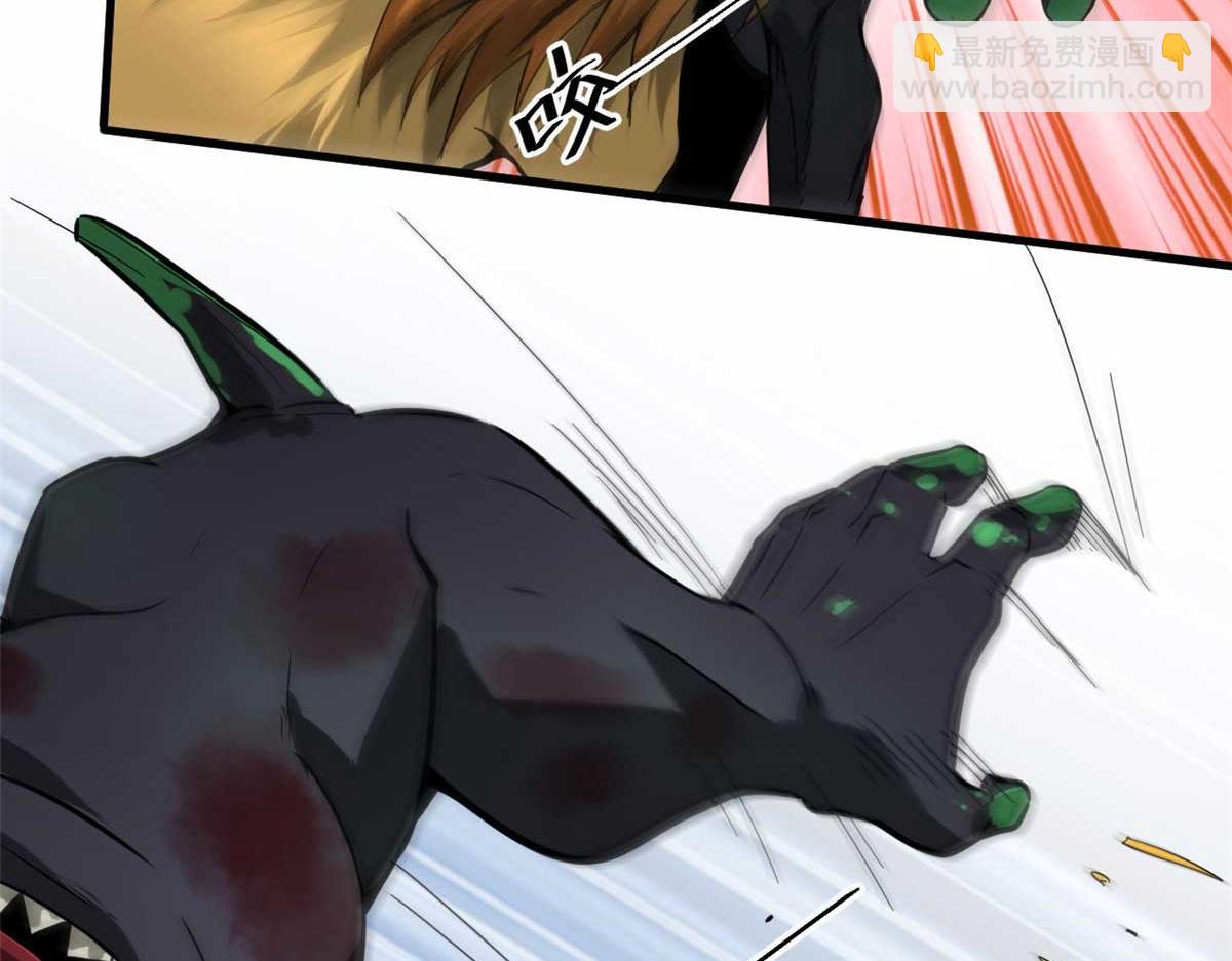 109 密度最大的单质金属！(1/3)-第110话