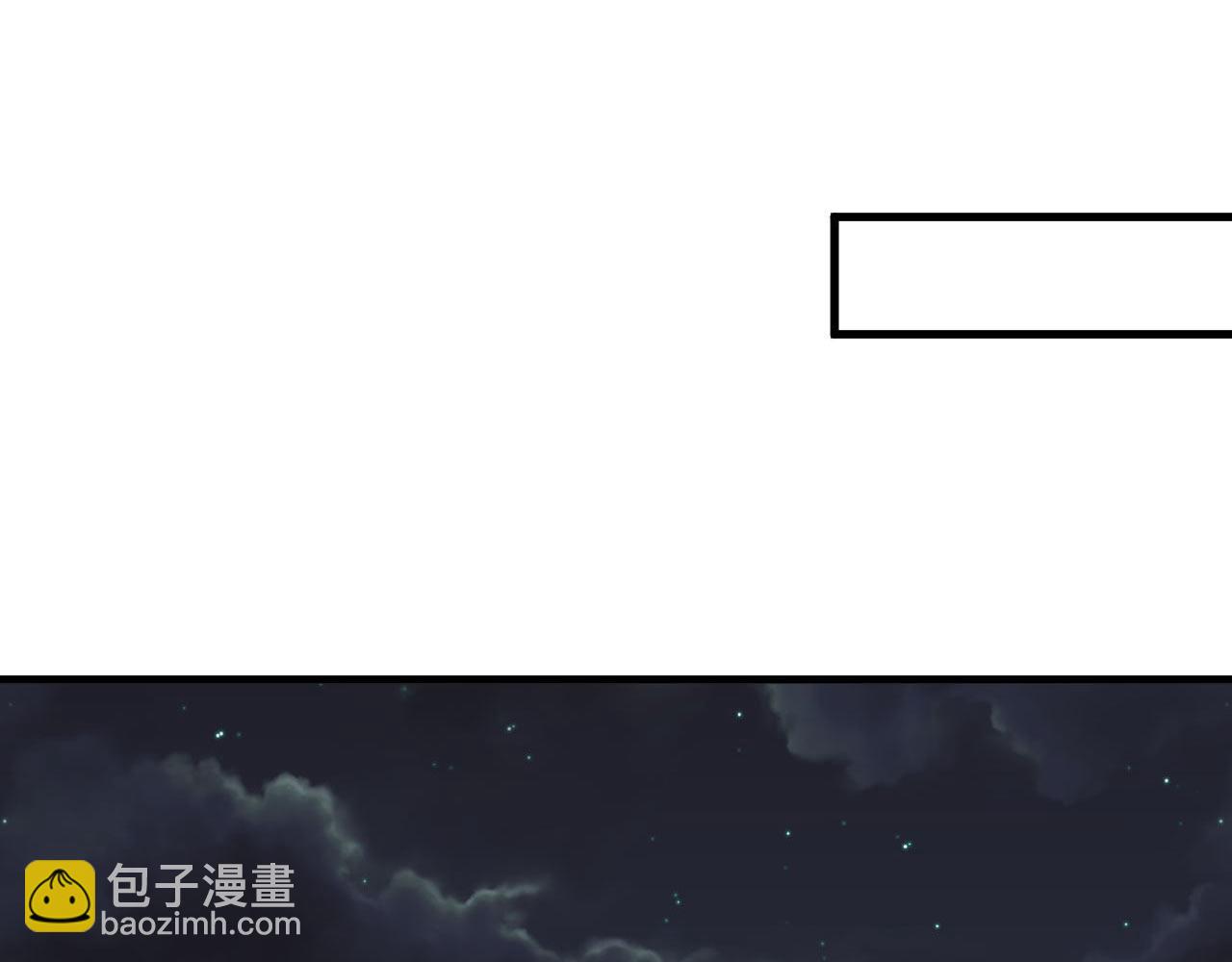 111 鸡肉味 嘎嘣脆(1/3)-第112话