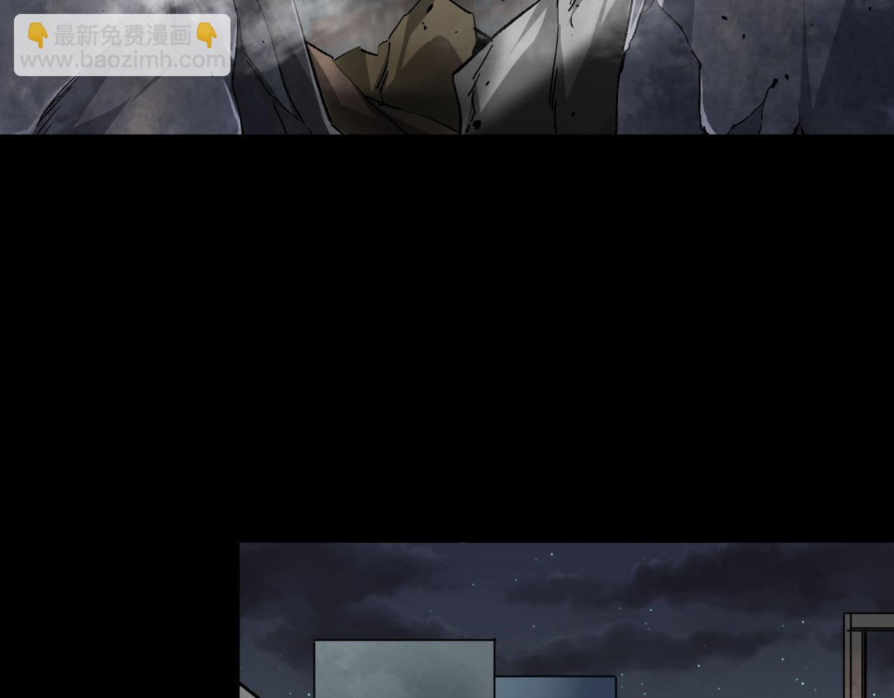 111 鸡肉味 嘎嘣脆(1/3)-第112话