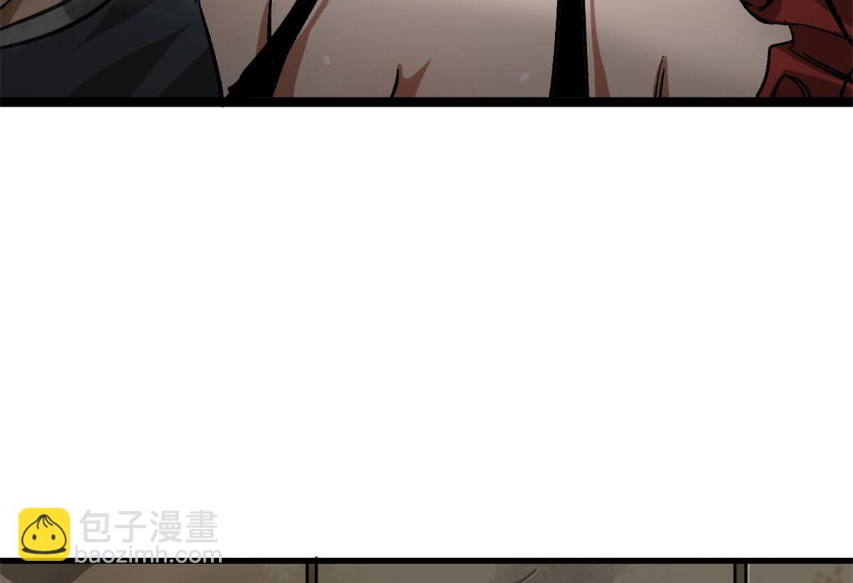 113 略施小计(1/3)-第114话