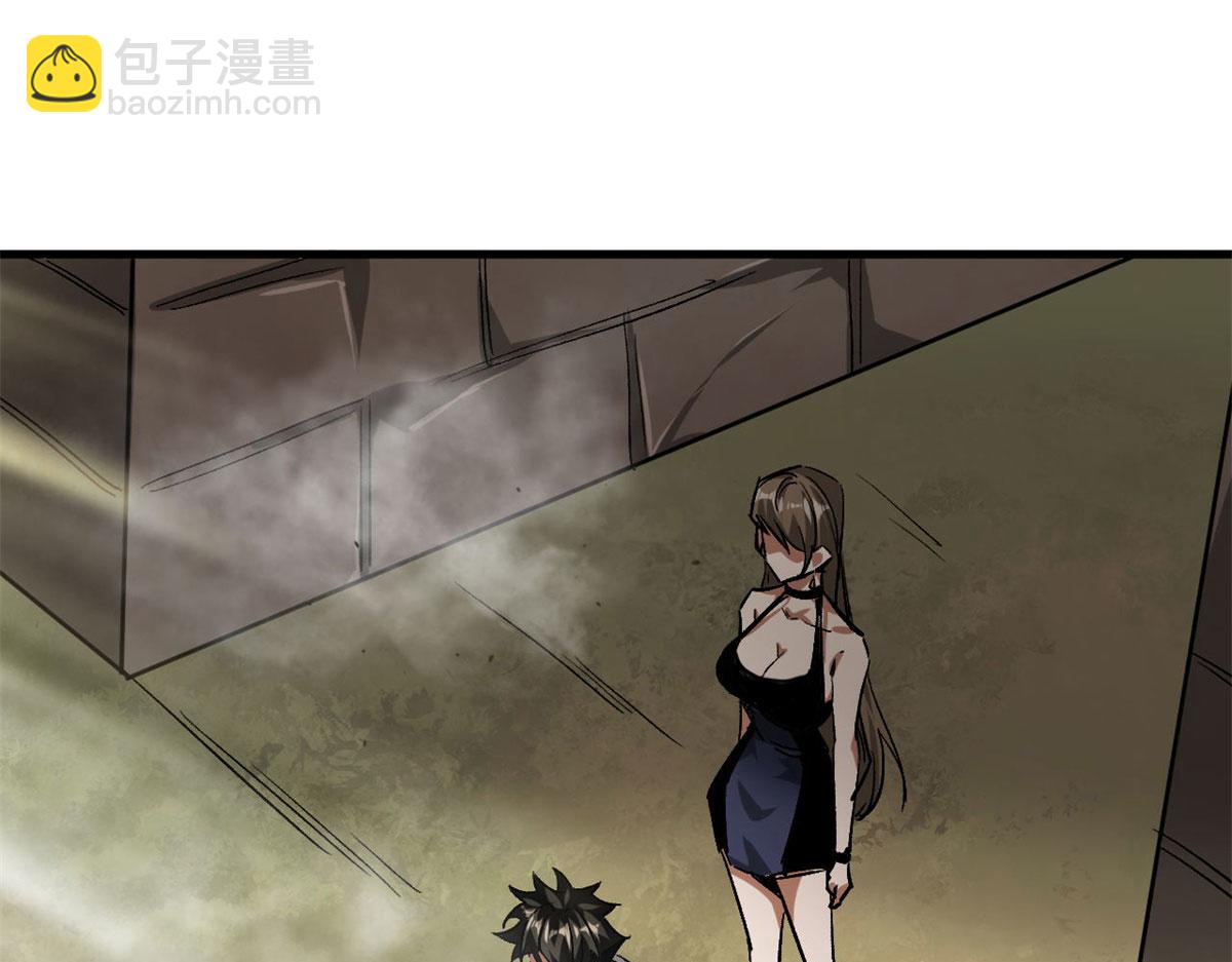 113 略施小计(1/3)-第114话