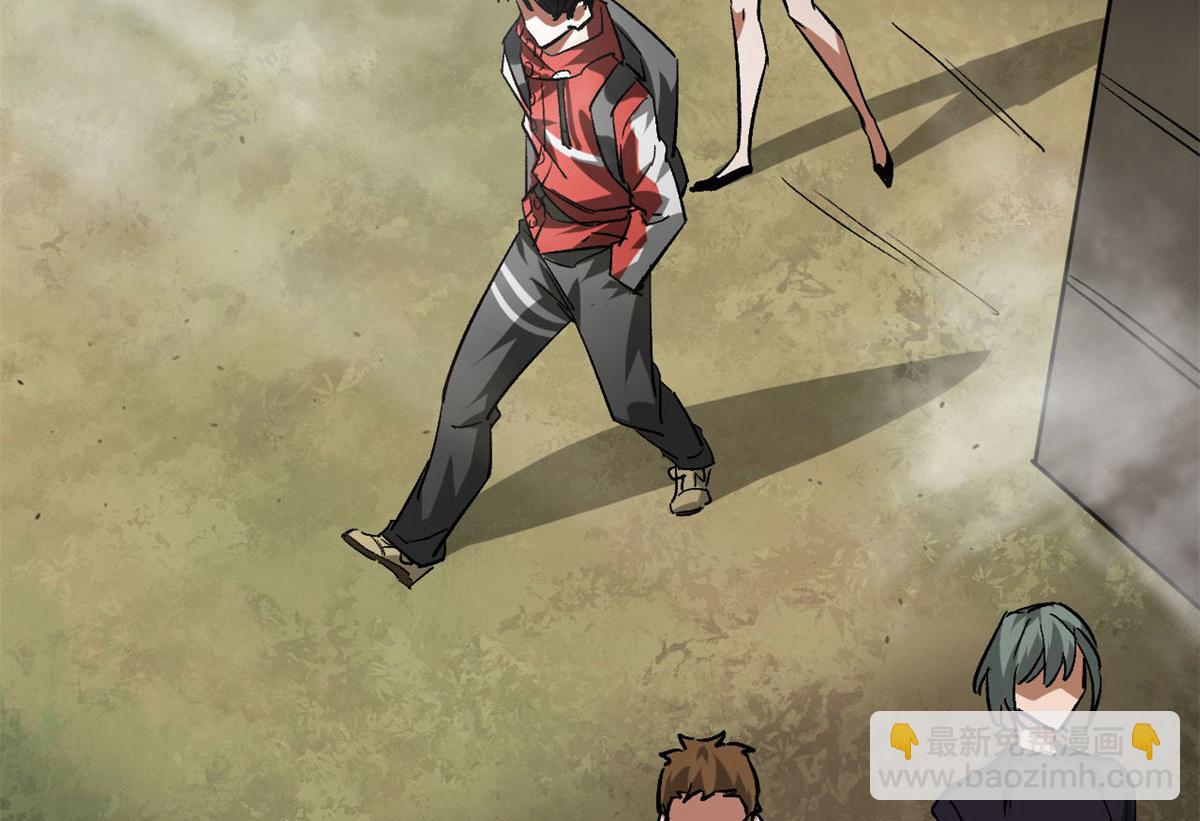 113 略施小计(1/3)-第114话