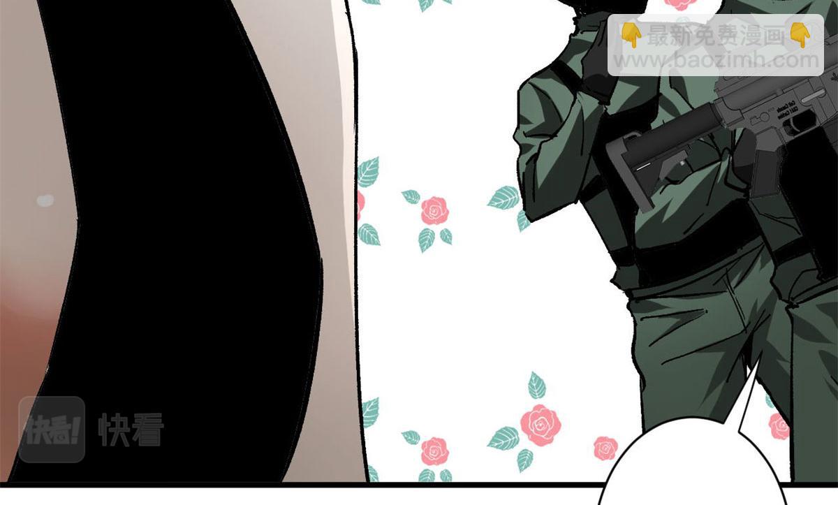 113 略施小计(1/3)-第114话