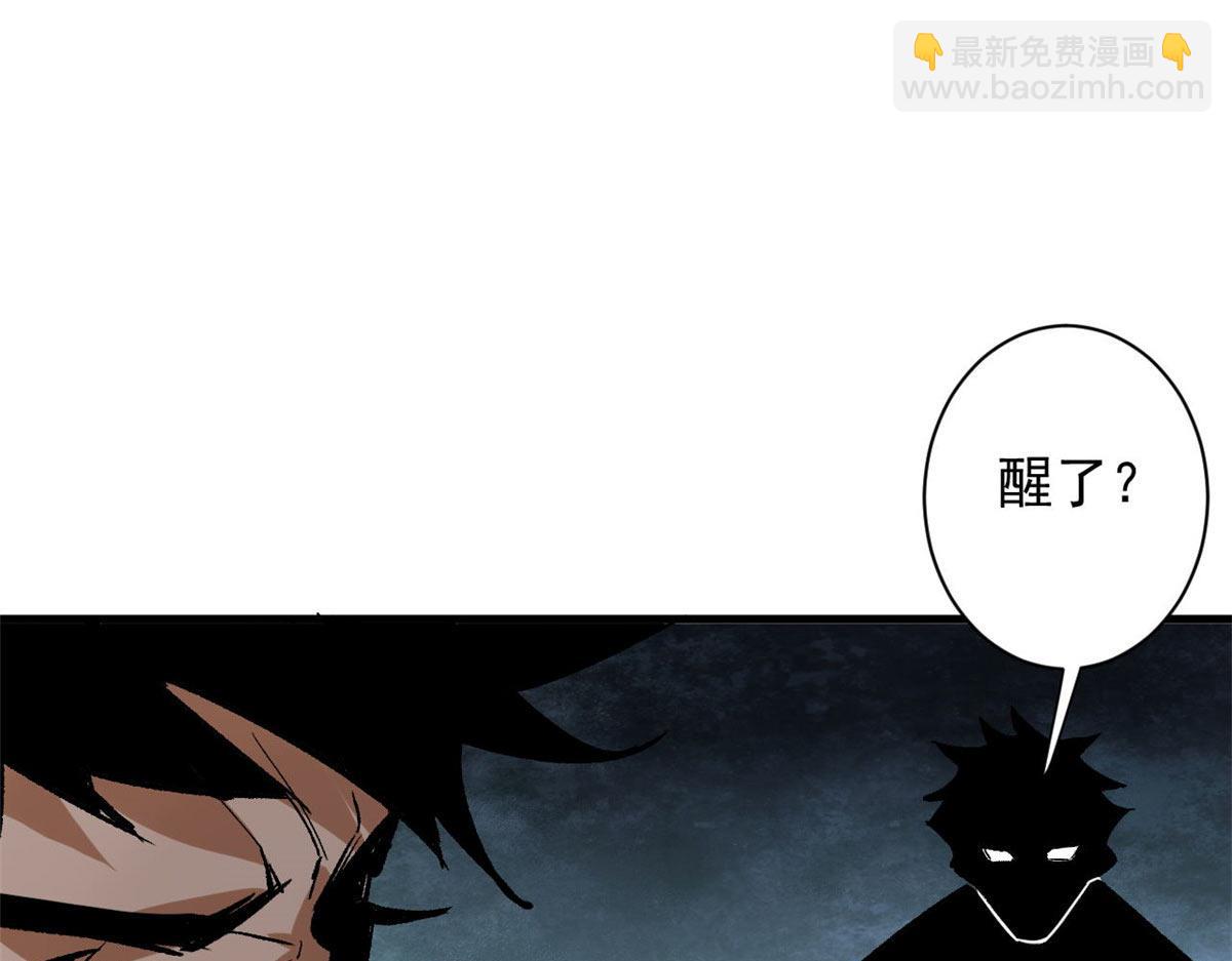 115 魔鬼赌盘(1/3)-第116话