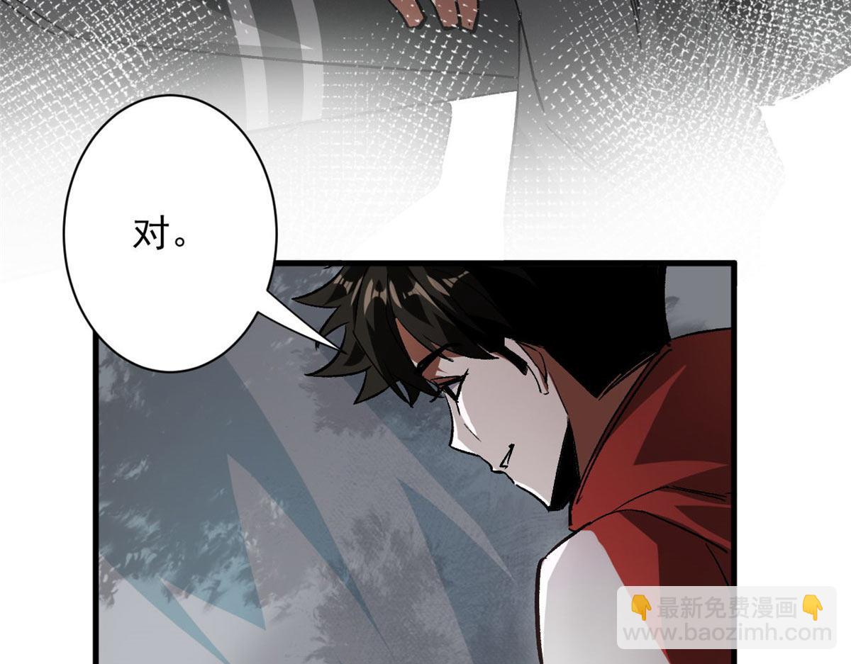 115 魔鬼赌盘(1/3)-第116话