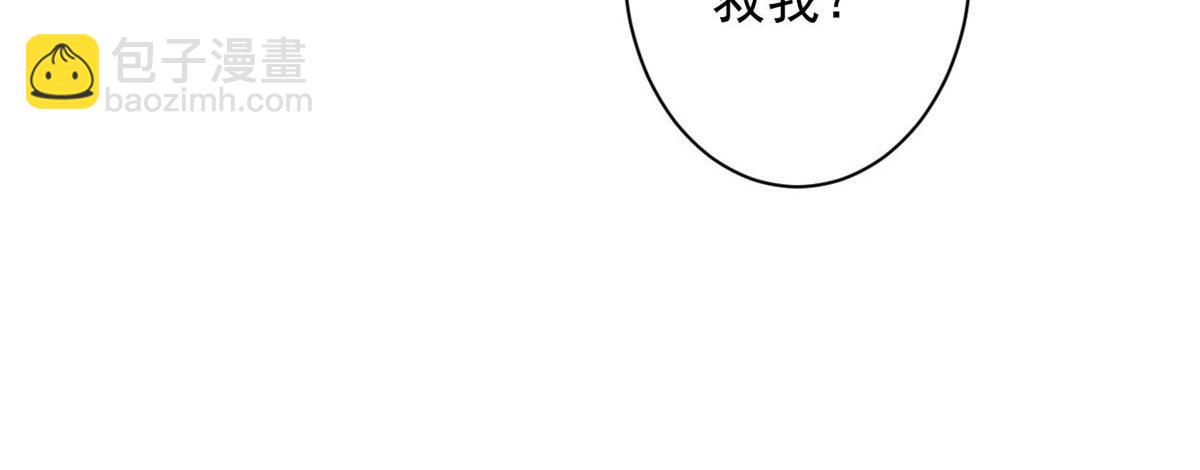 115 魔鬼赌盘(1/3)-第116话