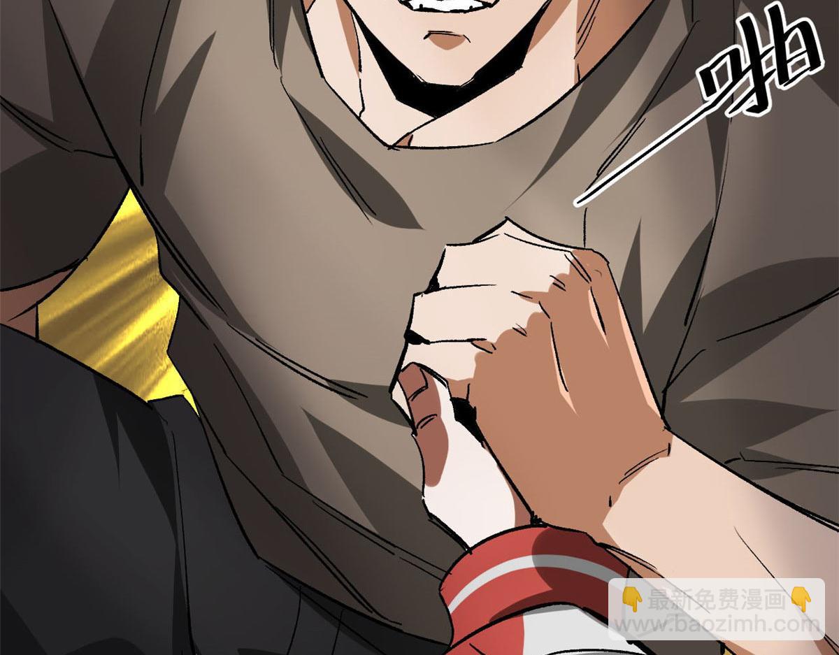 115 魔鬼赌盘(1/3)-第116话