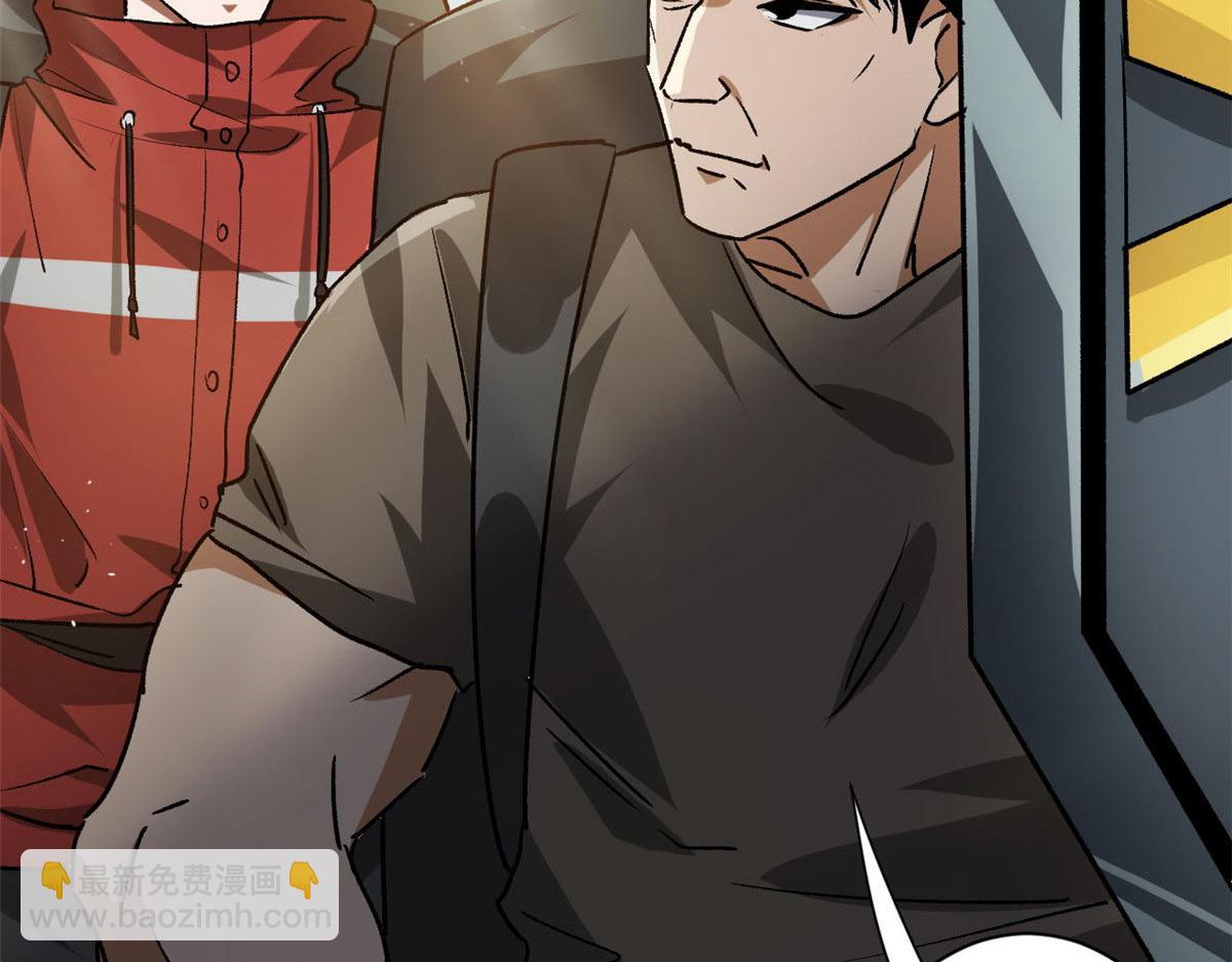 115 魔鬼赌盘(1/3)-第116话