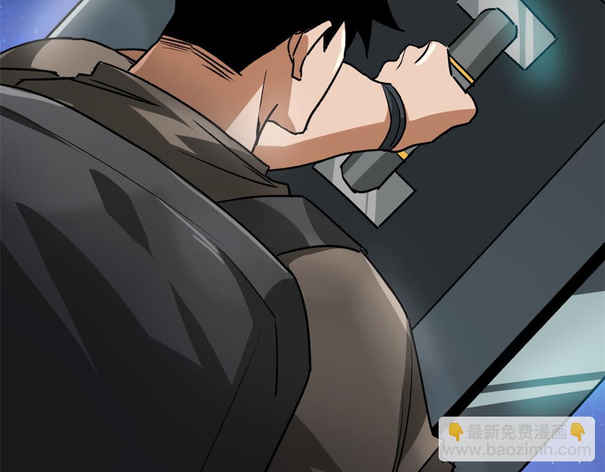 115 魔鬼赌盘(1/3)-第116话