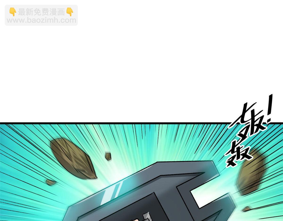 115 魔鬼赌盘(1/3)-第116话