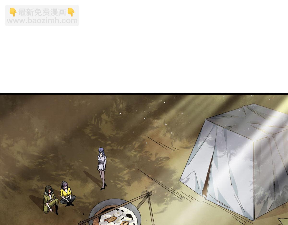 115 魔鬼赌盘(1/3)-第116话