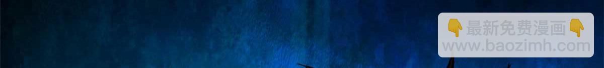 117 最后一个奖励图案(1/3)-第118话