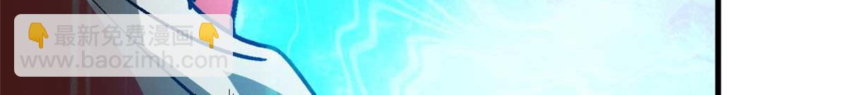 117 最后一个奖励图案(1/3)-第118话