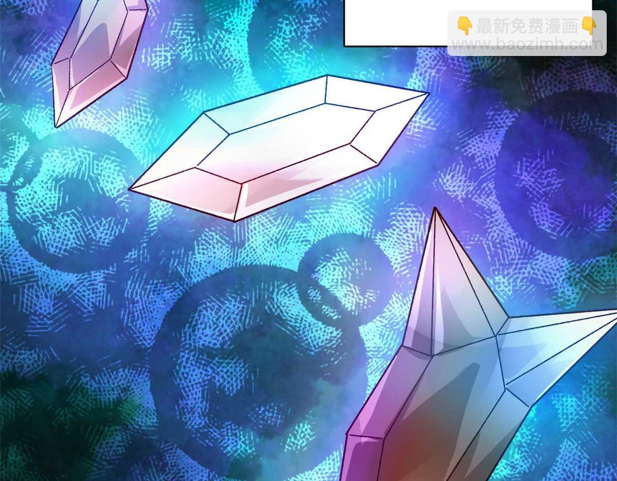 117 最后一个奖励图案(1/3)-第118话