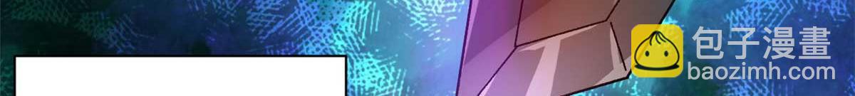 117 最后一个奖励图案(1/3)-第118话