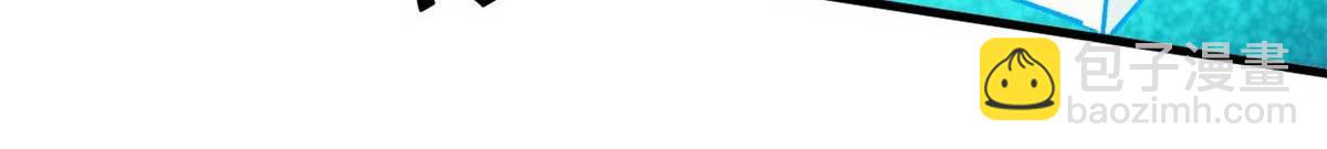 117 最后一个奖励图案(1/3)-第118话