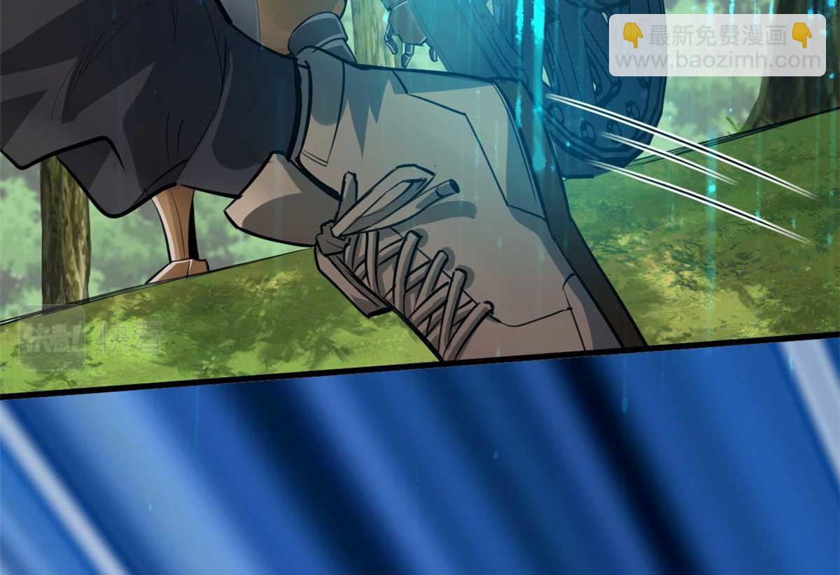 119 赌大的！(1/3)-第120话