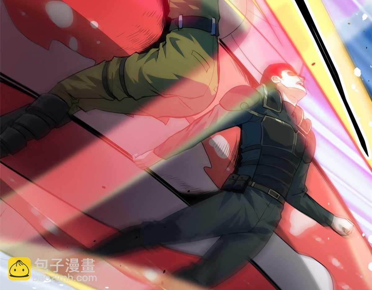 119 赌大的！(1/3)-第120话