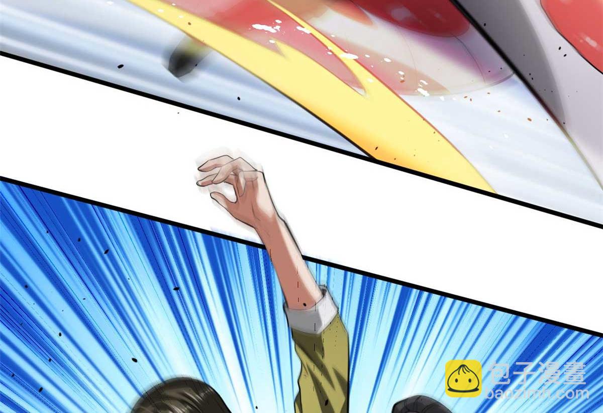 119 赌大的！(1/3)-第120话