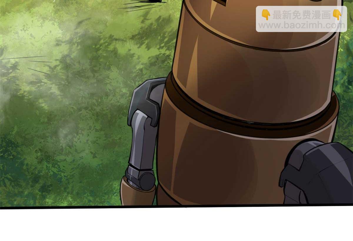 119 赌大的！(1/3)-第120话