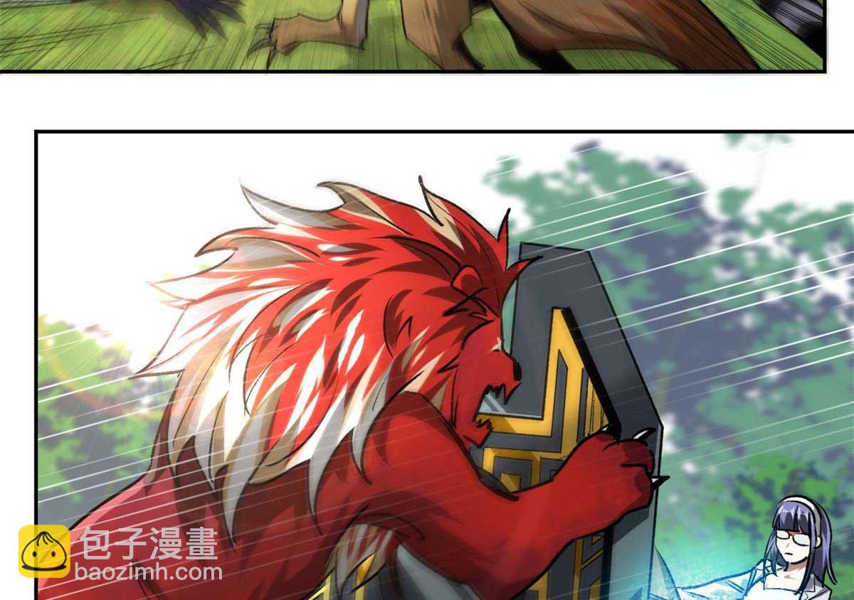 119 赌大的！(1/3)-第120话