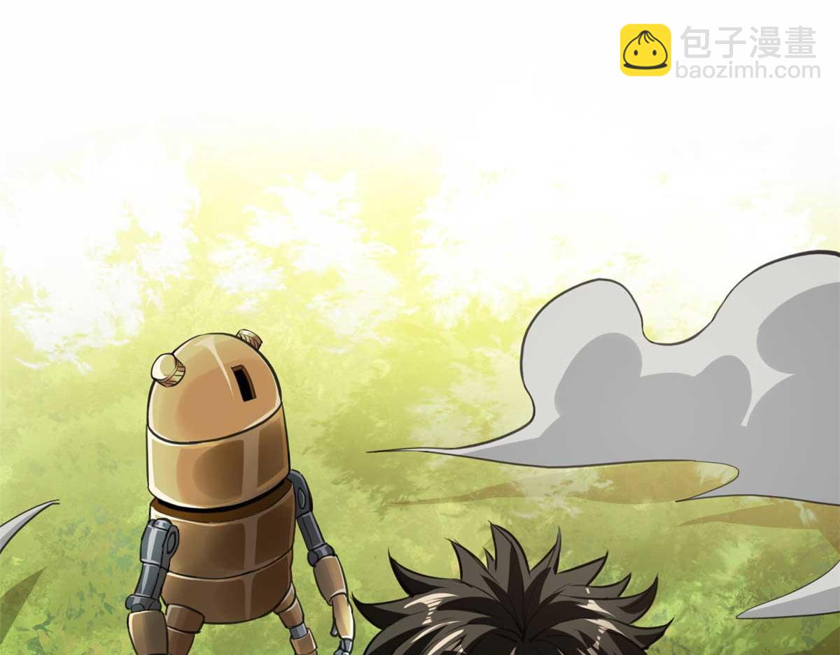 119 赌大的！(1/3)-第120话