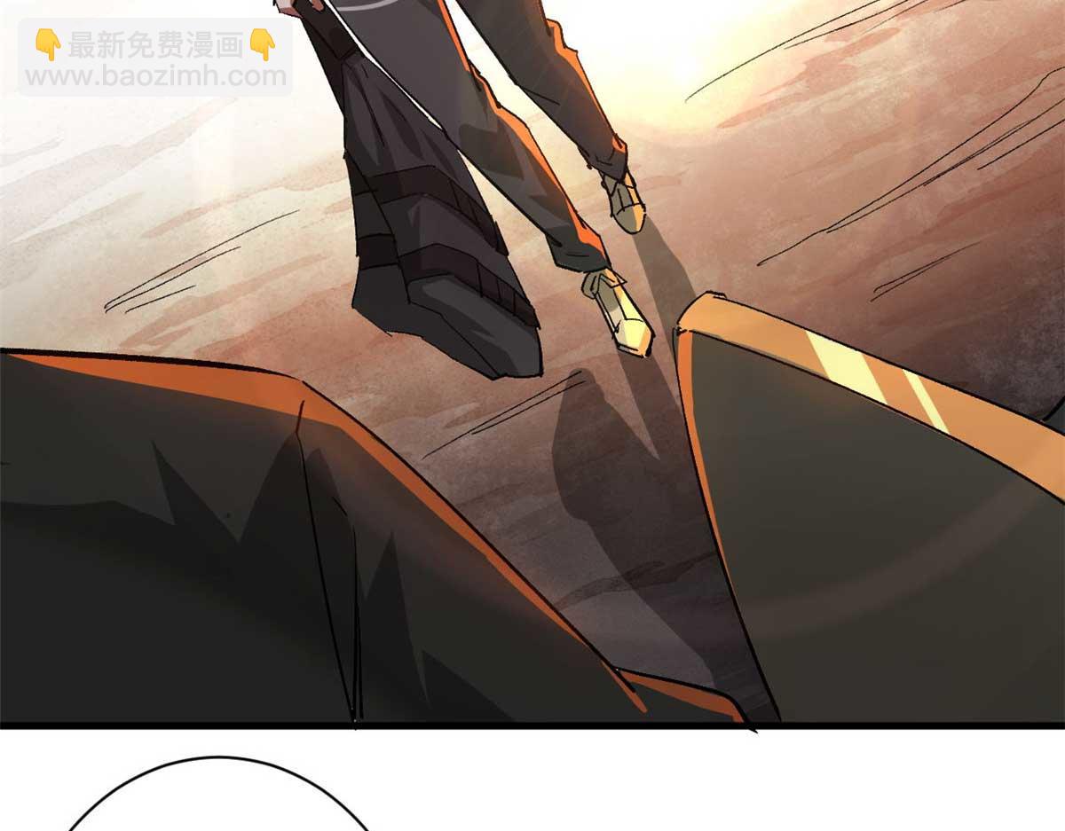 123 皇族工会(1/3)-第124话