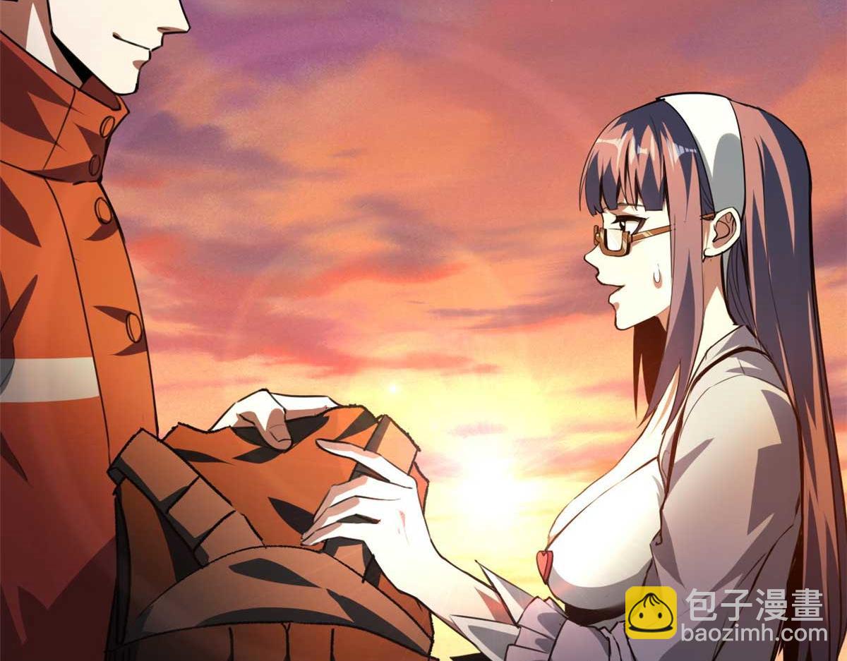 123 皇族工会(1/3)-第124话