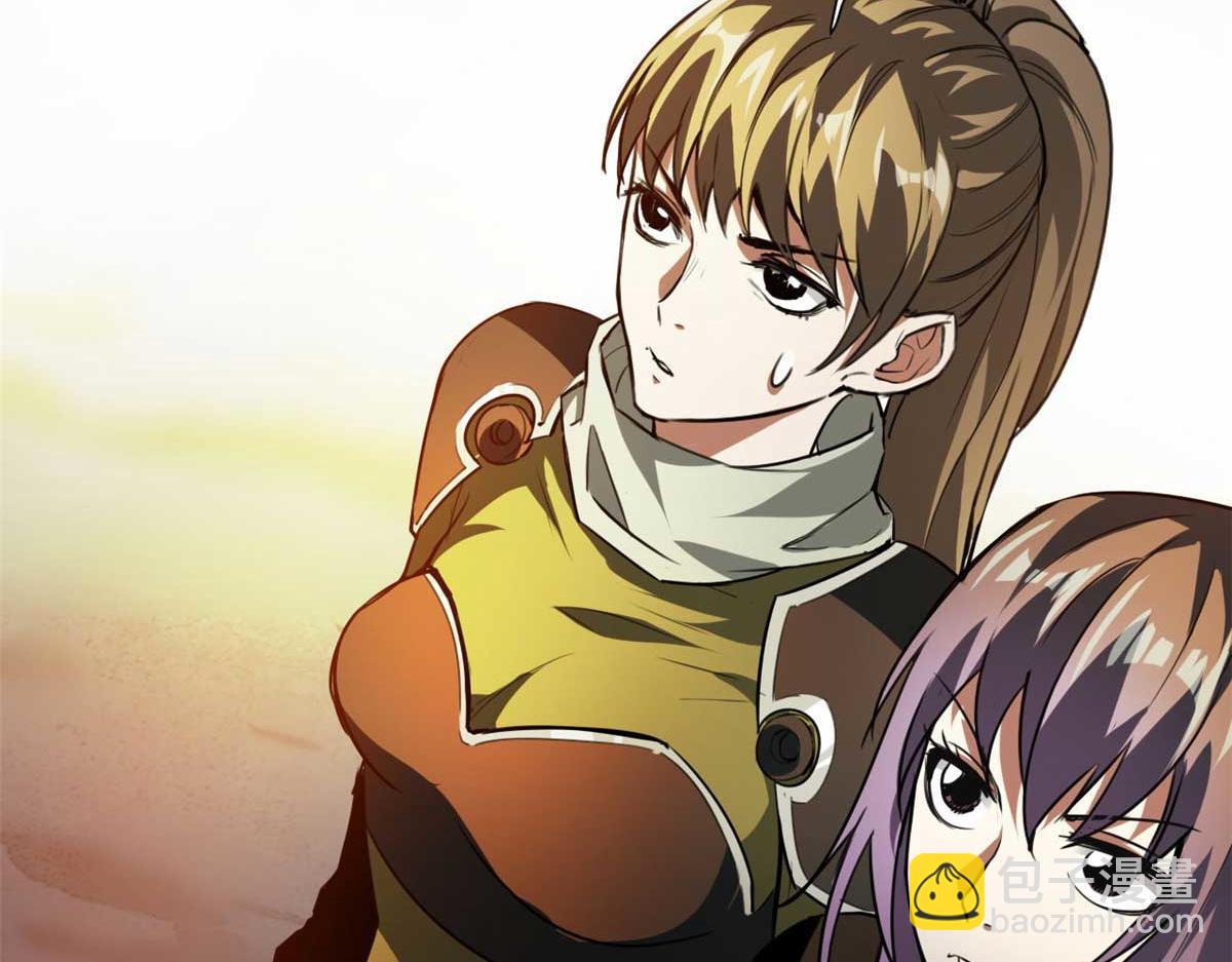 123 皇族工会(1/3)-第124话