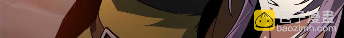 123 皇族工会(1/3)-第124话