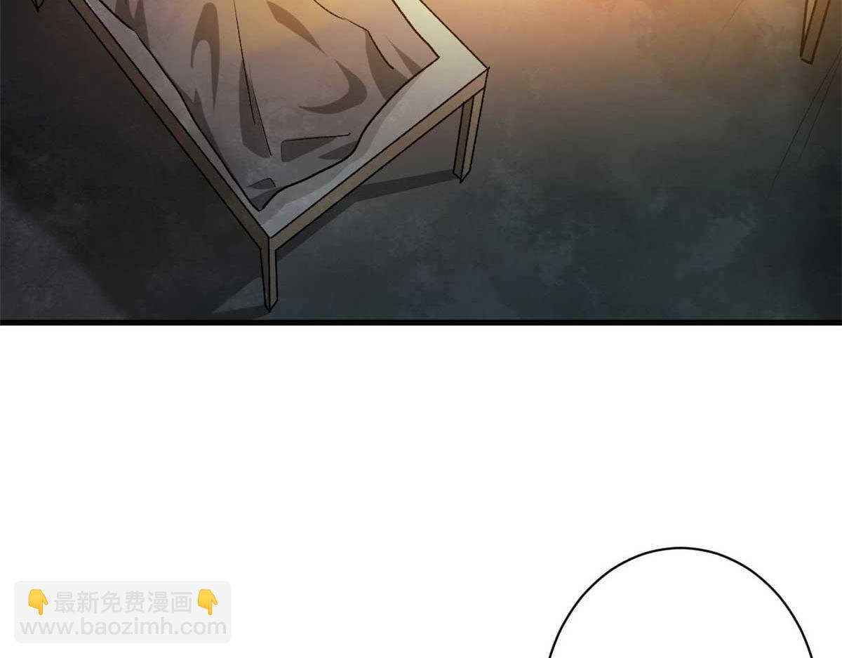 123 皇族工会(1/3)-第124话