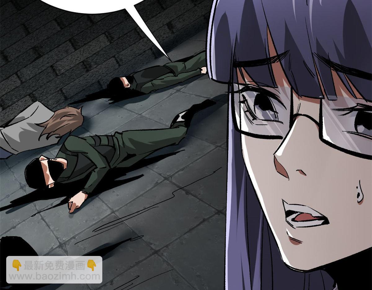 127 私人恩怨(1/3)-第128话