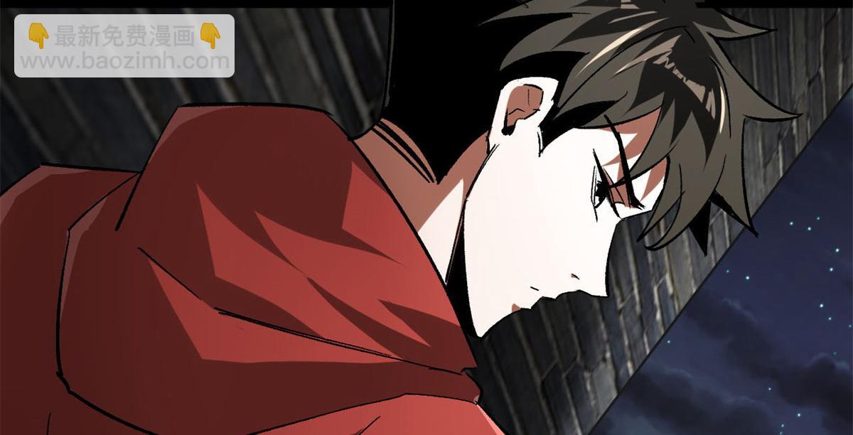 127 私人恩怨(1/3)-第128话