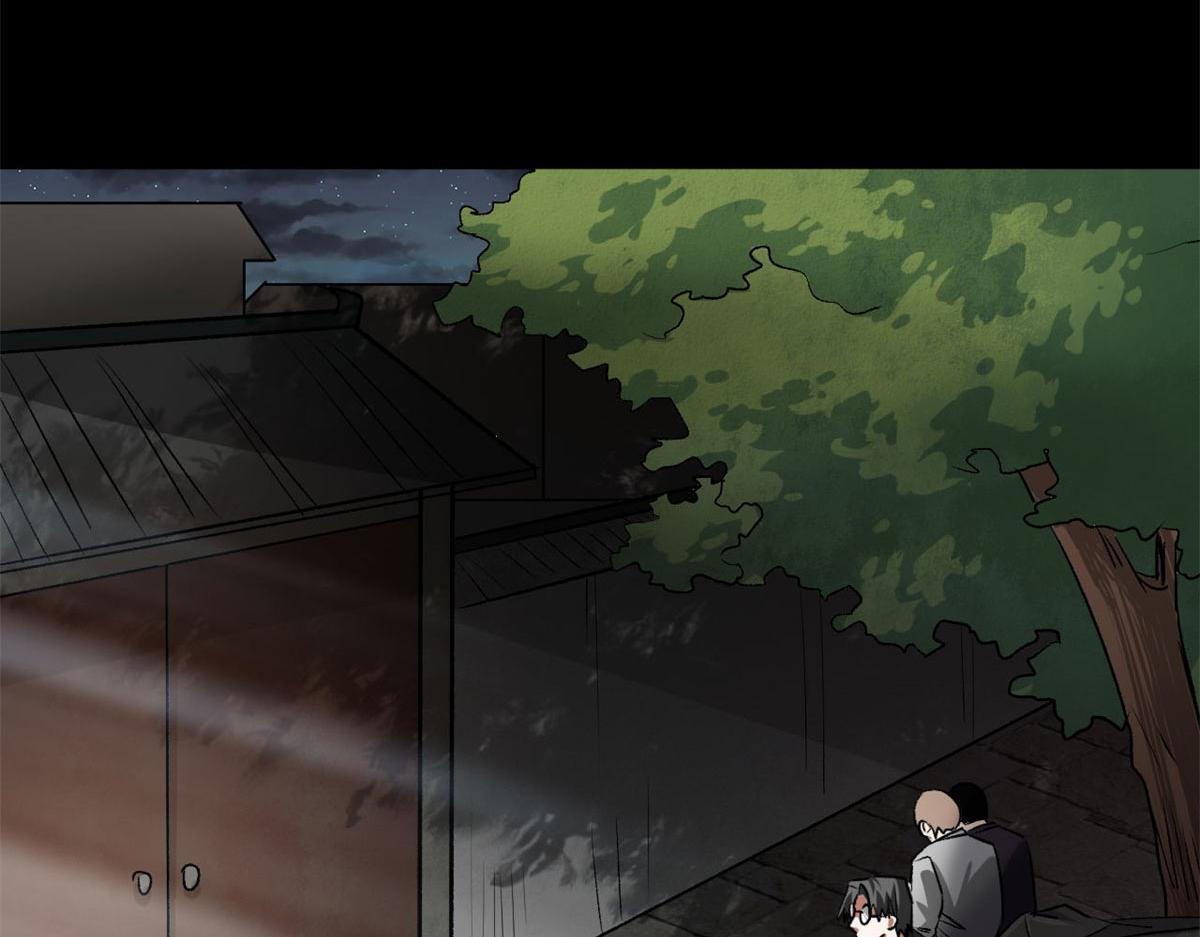 127 私人恩怨(1/3)-第128话