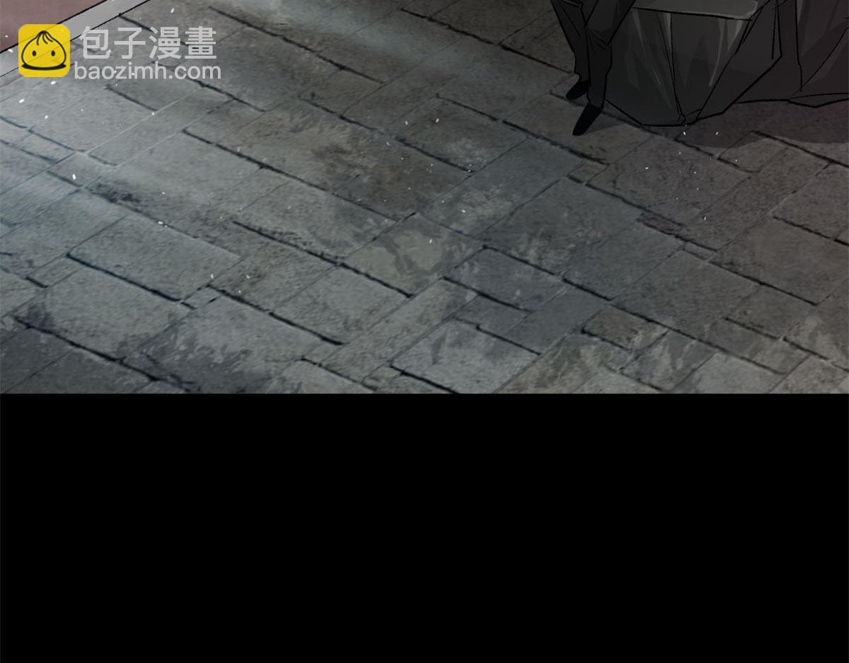 127 私人恩怨(1/3)-第128话