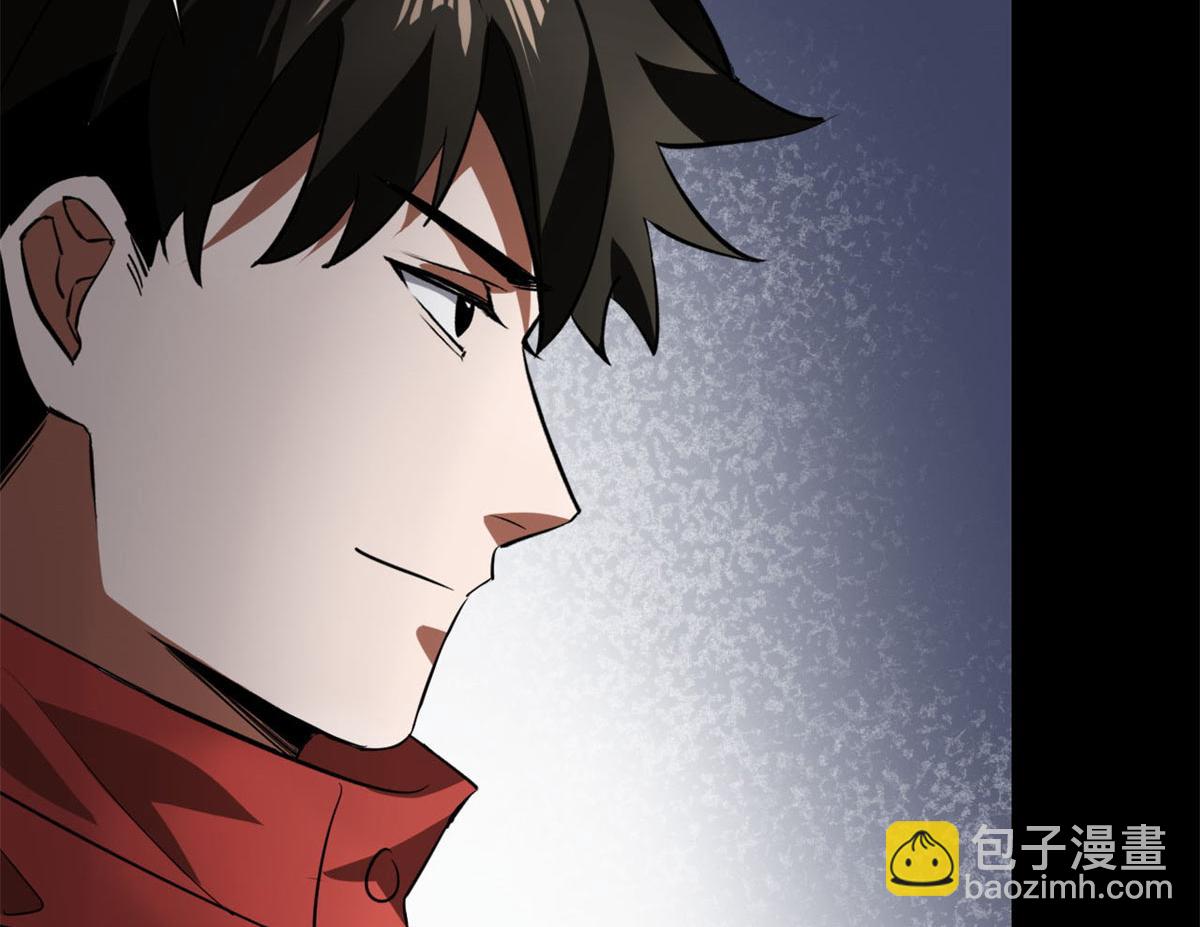 127 私人恩怨(1/3)-第128话