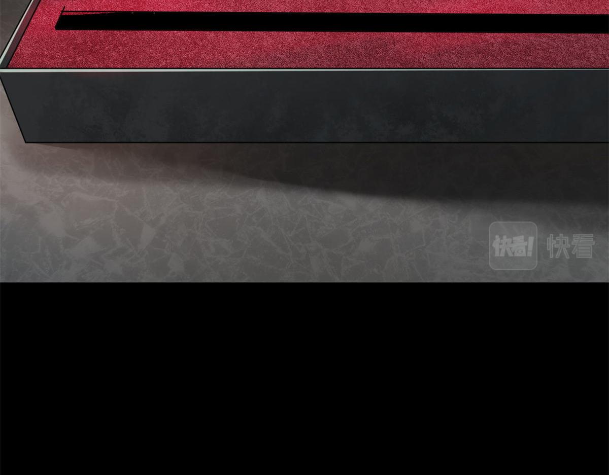 127 私人恩怨(1/3)-第128话