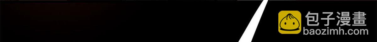 127 私人恩怨(1/3)-第128话