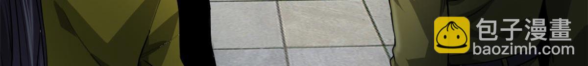 129 语婆再临(1/3)-第130话