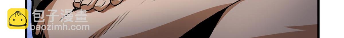 129 语婆再临(1/3)-第130话