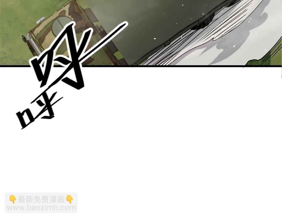 129 语婆再临(1/3)-第130话