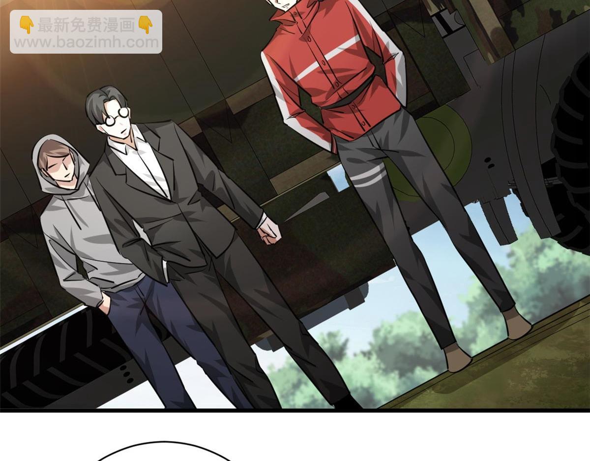 129 语婆再临(1/3)-第130话