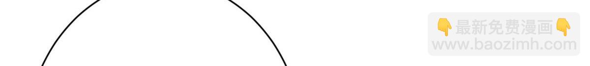 129 语婆再临(1/3)-第130话