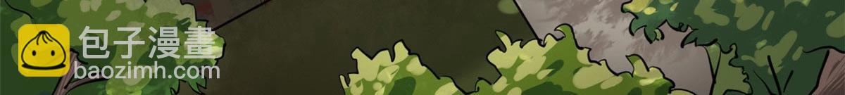 129 语婆再临(1/3)-第130话