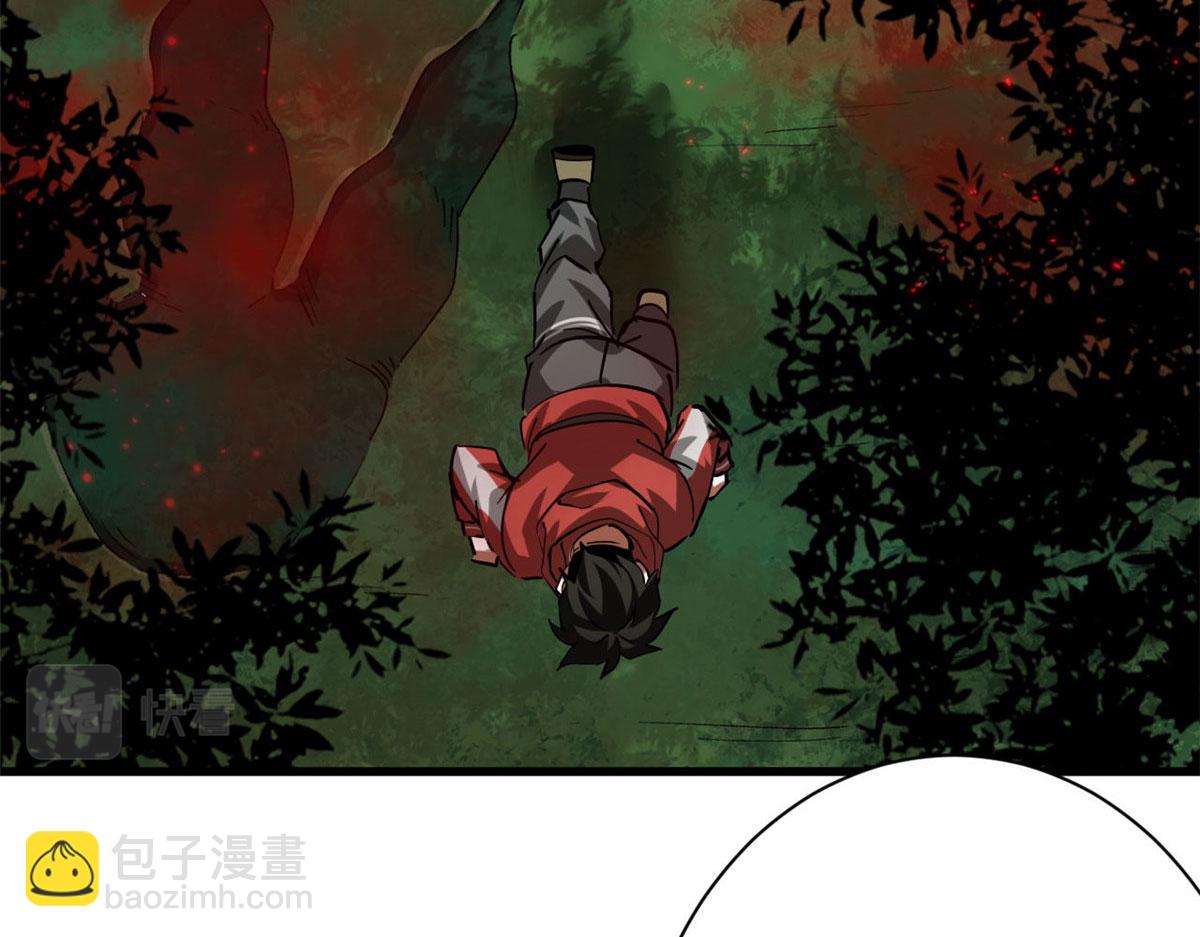 131 宝石矿脉(1/4)-第132话