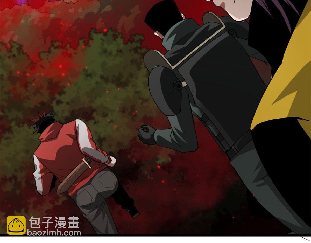 131 宝石矿脉(1/4)-第132话