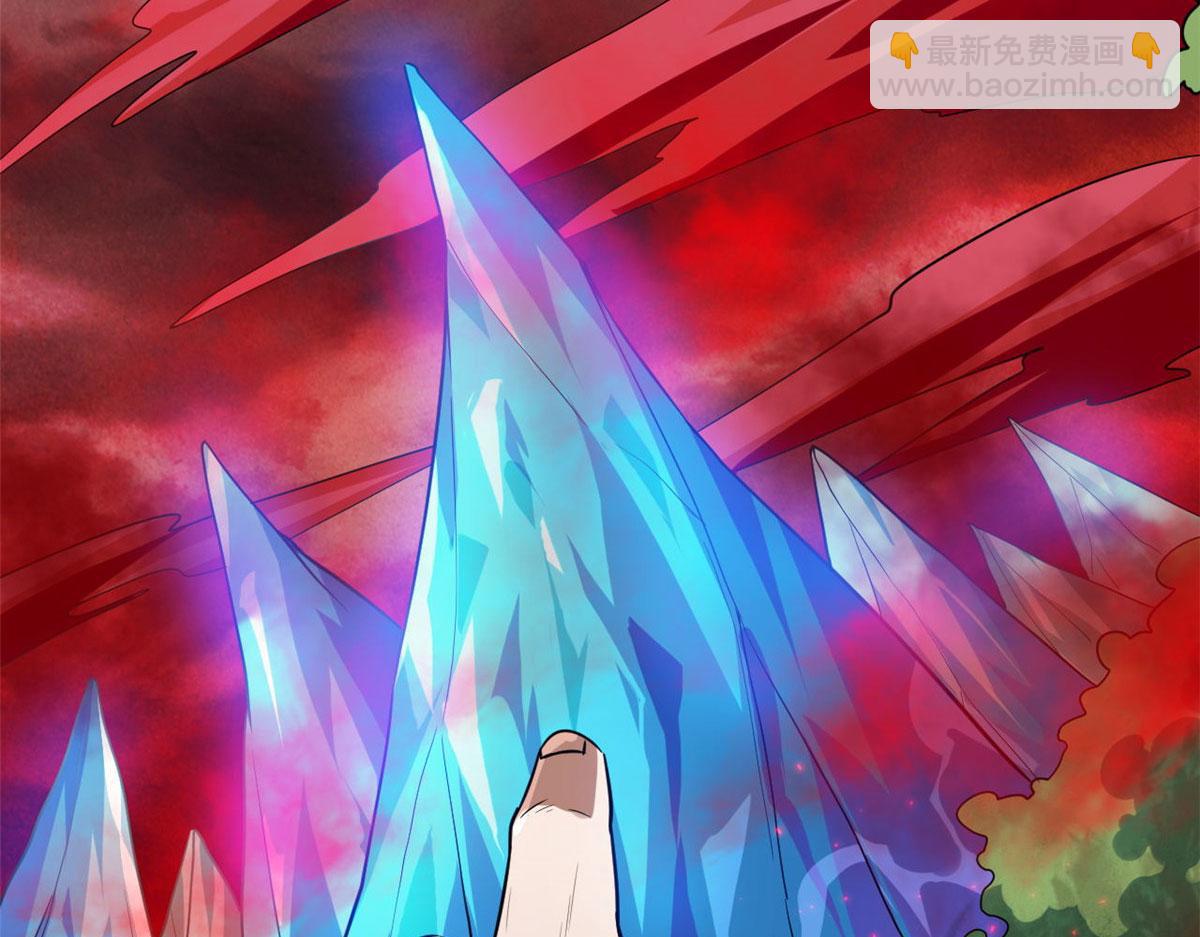 131 宝石矿脉(1/4)-第132话