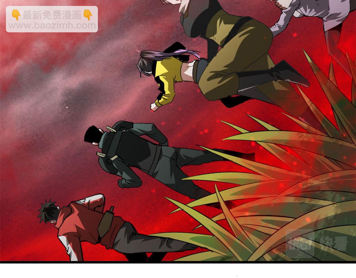 131 宝石矿脉(1/4)-第132话