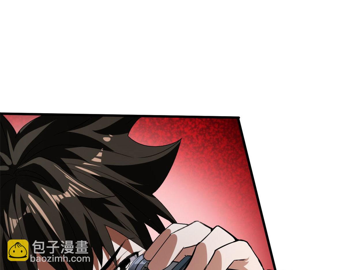 131 宝石矿脉(1/4)-第132话