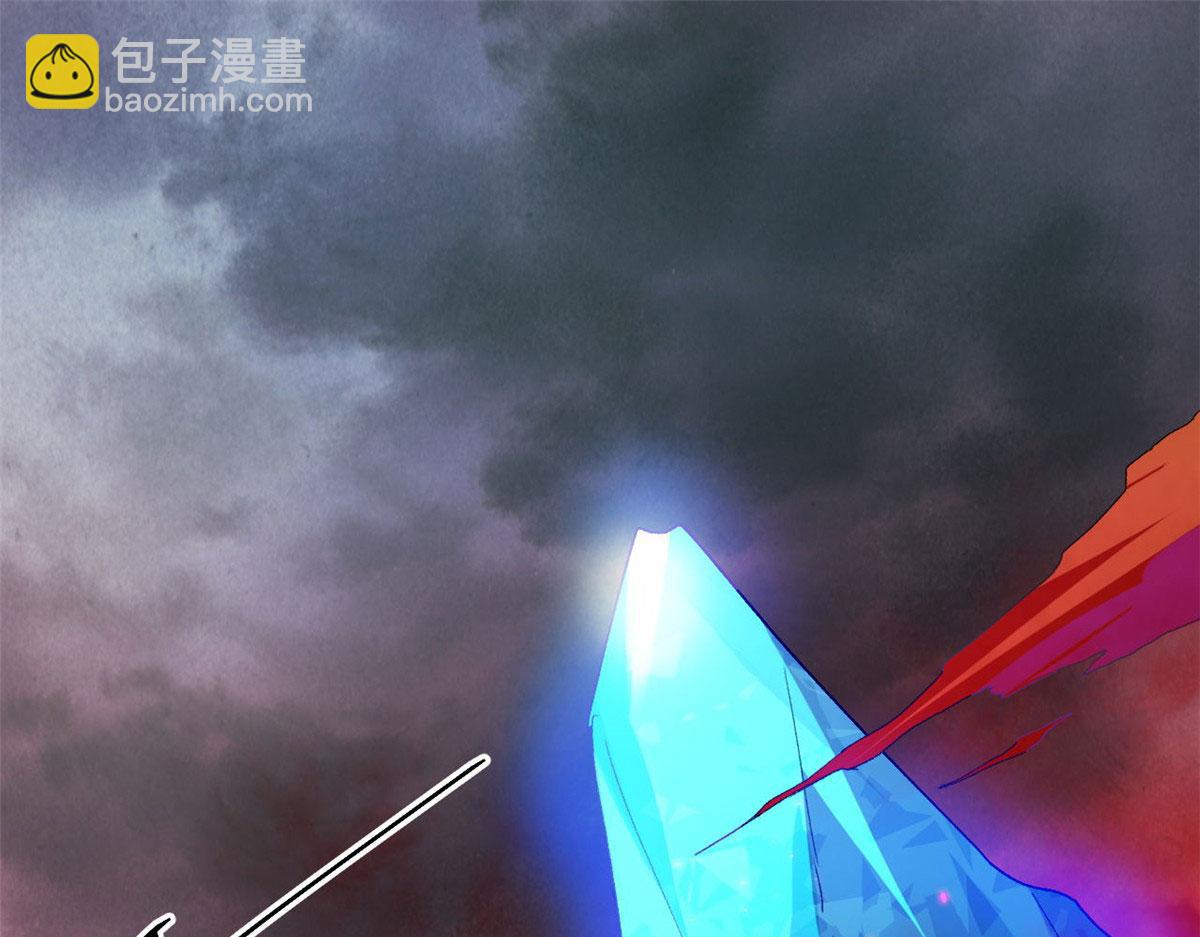 131 宝石矿脉(1/4)-第132话